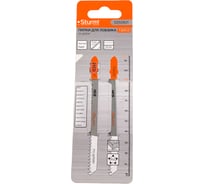 Пилки для лобзика T301CD 2 шт. Sturm 5250601