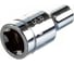 Головка торцевая 1/4" шестигранная 4,5 мм BOVIDIX 5000102 1