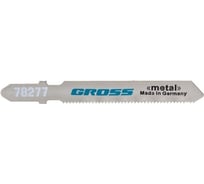 Полотна по металлу T118A, 76х50 мм, шаг 1.2 мм, 2 шт. GROSS 78277