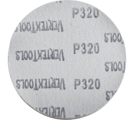 Круг абразивный под липучку (125 мм; Р320) Vertextools 12800-320
