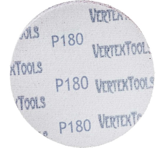 Круг абразивный под липучку (125 мм; Р180) Vertextools 12800-180