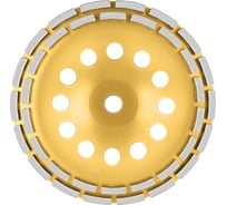 Чаша алмазная двухрядная сегментированная (230х22.2 мм) vertextools 0505-04-230-02