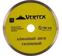Диск алмазный сплошной для плиткореза (180х25.4 мм) vertextools 04-180-4