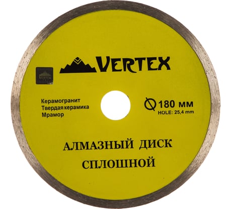 Диск алмазный сплошной для плиткореза (180х25.4 мм) vertextools 04-180-4