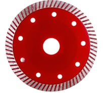 Диск алмазный турбо (125х22.2 мм) Vertextools 04-125-1