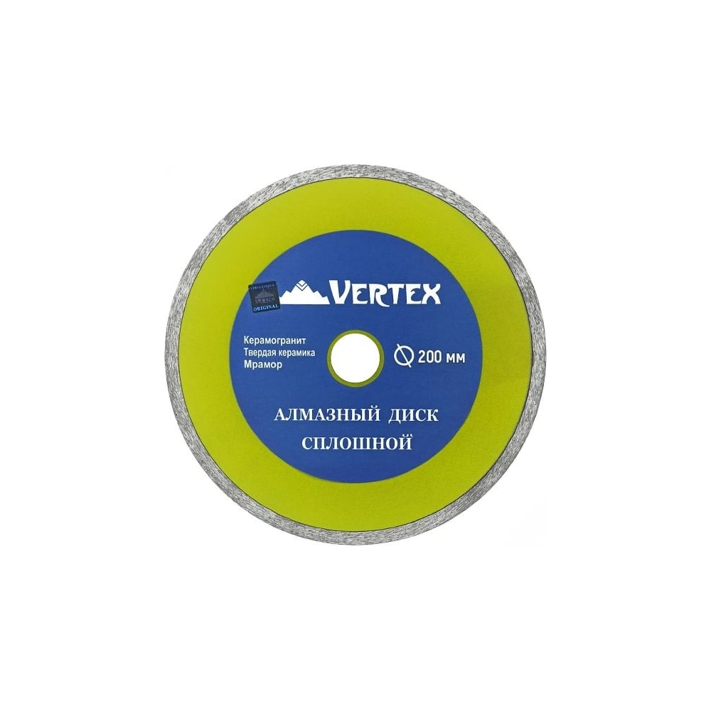 Диск алмазный сплошной для плиткореза (200х25.4 мм) Vertextools 04-200 ...