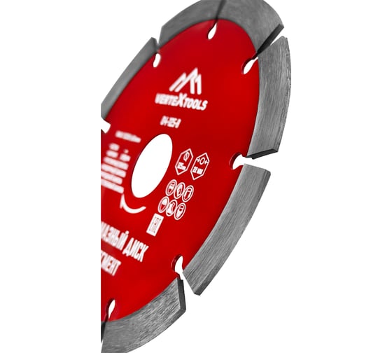 Диск алмазный сегментный (125х22.2 мм) Vertextools 04-125-8