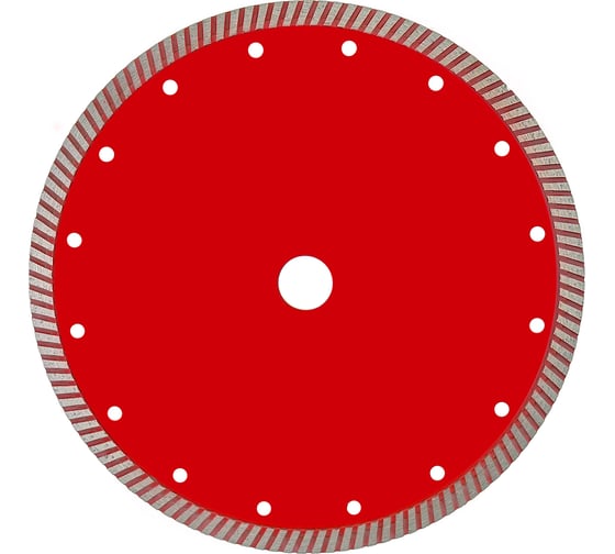 Диск алмазный турбо (230х22.2 мм) Vertextools 04-230-2