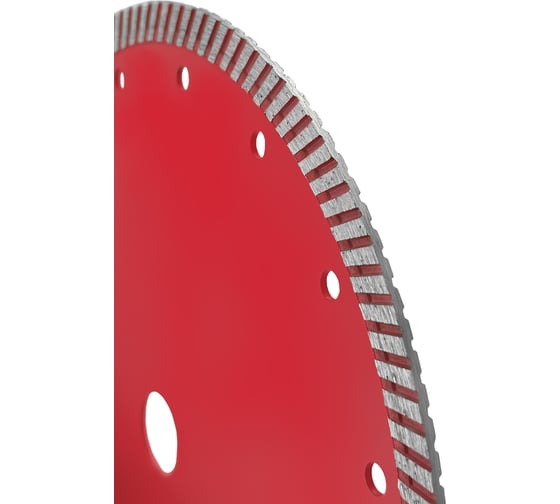 Диск алмазный турбо (230х22.2 мм) Vertextools 04-230-2