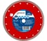 Диск алмазный турбо (230х22.2 мм) Vertextools 04-230-2 1