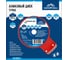 Диск алмазный турбо (230х22.2 мм) Vertextools 04-230-2 4