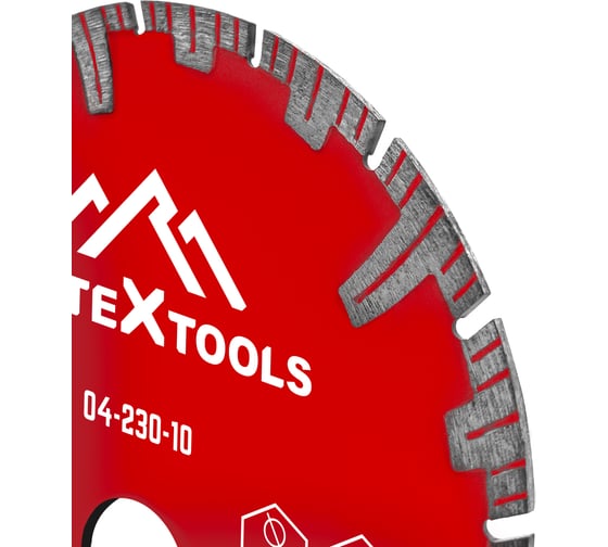 Диск алмазный турбо глубокорез (230х22.2 мм) Vertextools 04-230-10