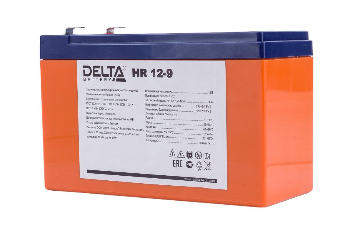 Батарея аккумуляторная Delta HR 12-9 - выгодная цена, отзывы ...