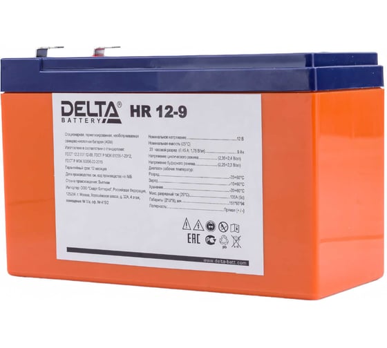Батарея аккумуляторная Delta HR 12-9