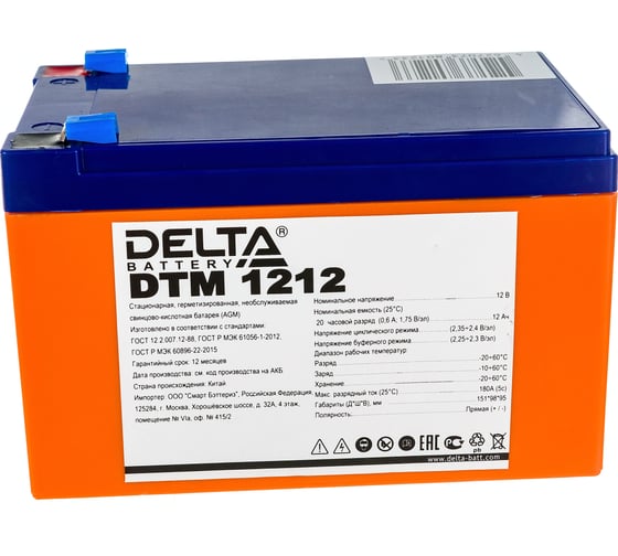 Батарея аккумуляторная Delta DTM 1212