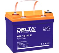 Батарея аккумуляторная Delta HRL 12-33 Х