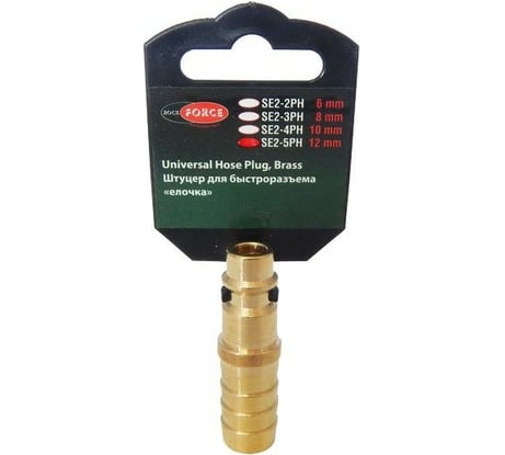 Штуцер для быстроразъема елочка 6 мм в пластиковом держателе ROCKFORCE RF-SE2-2PH(1951)