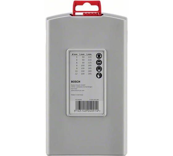 Набор буров SDS plus-5 (5-12 мм; 7 шт.) Bosch 2607018277