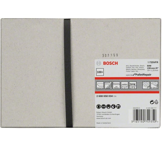 Пилки сабельные S725VFR Special for Pallet Repair (190 мм; 100 шт.) Bosch 2608658034