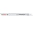 Пилки сабельные S1122VFR Special for Pallet Repair (225 мм; 100 шт.) Bosch 2608658031 1