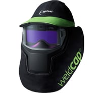 Маска OPTREL Weldcap 3/9-12 DIN c каскеткой 1008.001
