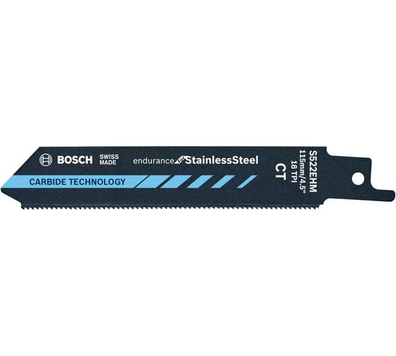 Пилка сабельная S522EHM Endurance for Stainless Steel (115 мм) Bosch 2608653096 1
