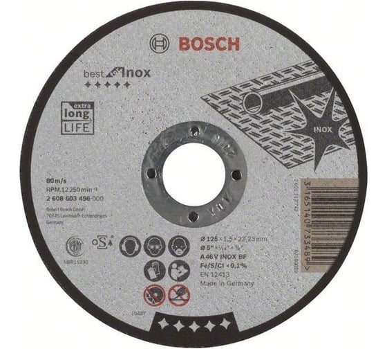 Отрезной круг Best for INOX (125x1.5х22.2 мм) Bosch 2608603496