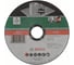 Отрезной круг Best for INOX (125x1.0х22.2 мм) Bosch 2609256322 1