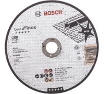 Отрезной круг Best for INOX (180x2.5х22.2 мм) Bosch 2608603506