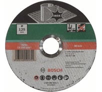 Отрезной круг Best for INOX (125x1.6х22.2 мм) Bosch 2609256323