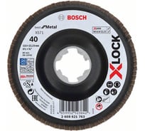 Круг лепестковый X571 по металлу (115 мм; X-LOCK; G40) Bosch 2608621763