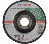 Отрезной круг Standard for Stone (115х2.5х22.2 мм) Bosch 2608603173