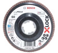 Круг лепестковый X571 по металлу (115 мм; X-LOCK; G60) Bosch 2608621764