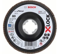 Круг лепестковый X571 по металлу (115 мм; X-LOCK; G80) Bosch 2608621765