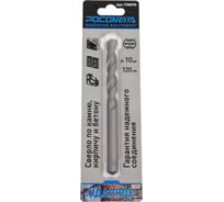 Ударное сверло по камню, кирпичу и бетону 10х120 мм РОСОМАХА 730010