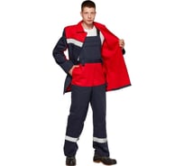 Костюм сварщика Арсенал КС05 х/б, 450 г/м2, р.64-66, рост 170-176 ООО Комус 1538742