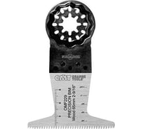 Полотно погружное пильное "японский зуб" BIM STARLOCK 65 мм CMT OMF229-X5