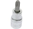 Насадка-вставка с битой Philips PH4 1/2 22мм L=60мм Эврика ER-94502 990265 1