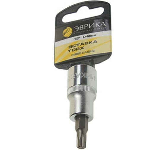 Насадка-вставка с битой Torx (T55; 1/2"; 60 мм) с держателем ЭВРИКА ER-94605H 1