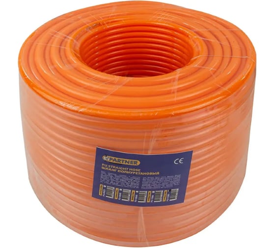 Шланг полиуретановый воздушный Эврика 8x12ммx100м в катушке 456637 1