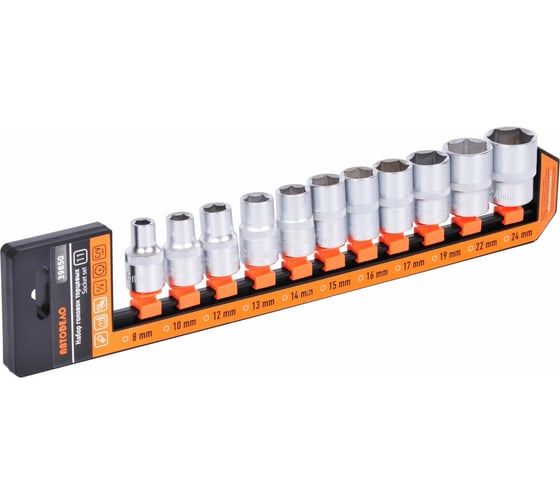 Набор головок шестигранных DR1/2", 8-24 мм, 11 шт. АвтоDело 39850 15438 1
