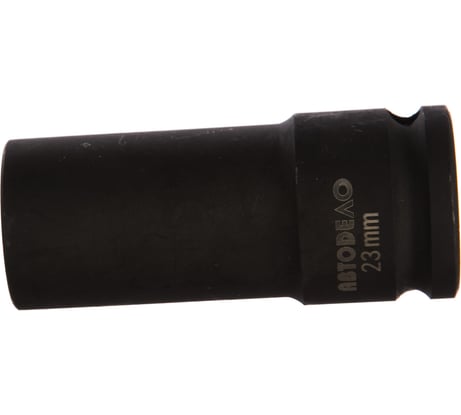 Головка ударная колёсная 23 мм, тонкостенная DR1/2, L-78 мм АвтоDело 39230 15949