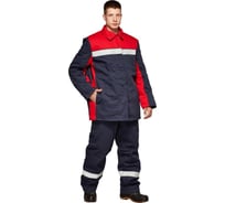 Костюм сварщика утепленный КС04ОТ х/б, 450 г/кв.м, р.64-66, рост 182-188 ООО Комус 1474673