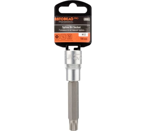 Головка со вставкой SPLINE M12, 1/2", L=100 мм Professional АвтоDело 39202 10319