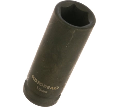 Головка торцевая ударная 18 мм, DR1/2, L-78 мм АвтоDело 40018 11398