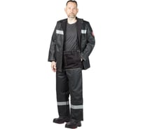 Костюм сварщика Цербер КС07 комбинированный хлопок+арамид, р.60-62, рост 182-188 ООО Комус 1814123