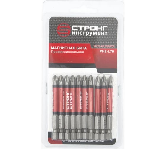 Бита магнитная стп-931 РН2x70, 10 шт Strong стп-93100070 1