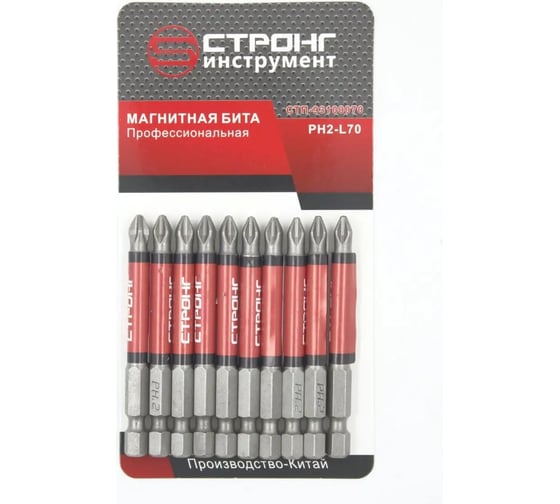 Бита магнитная стп-931 РН2x70, 10 шт Strong стп-93100070