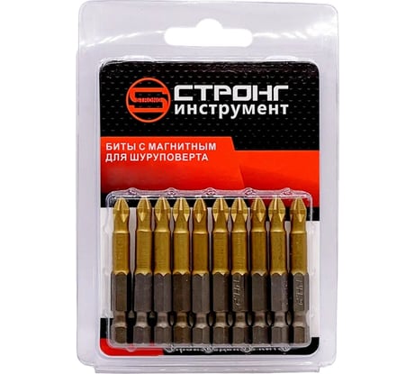 Бита магнитная Tin стп-931 РН2x50 А, 10 шт Strong стп-93100500