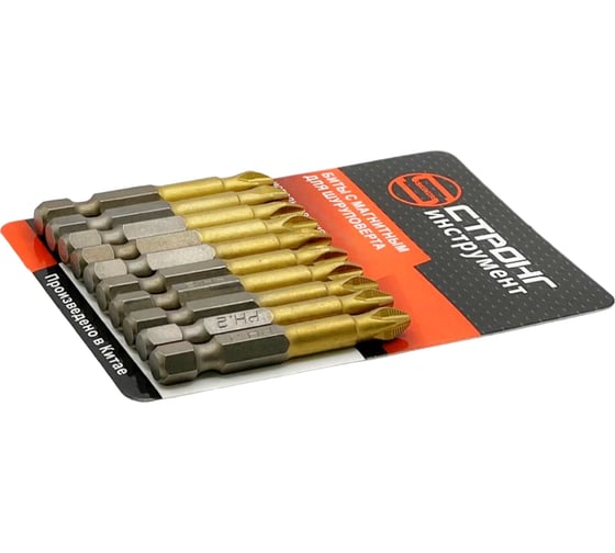 Бита магнитная Tin стп-931 РН2x50 А, 10 шт Strong стп-93100500